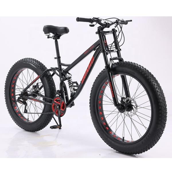 26 Inch FCruiser Snow Full Suspension Mountain Cycle Bicycle Load Capacity 200kg Fat Tire Bike for Snowfield