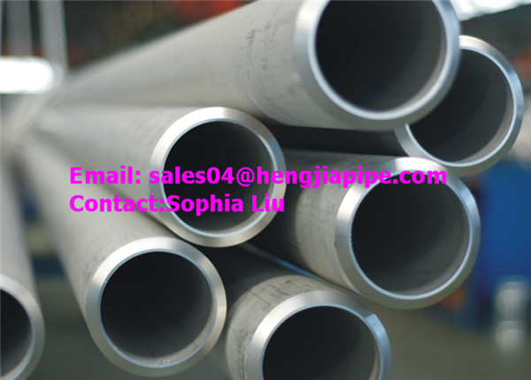 ASTM DIN seamless steel pipes