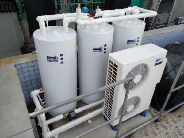 Air Source Heat Pump Water Heater for Residential Heating