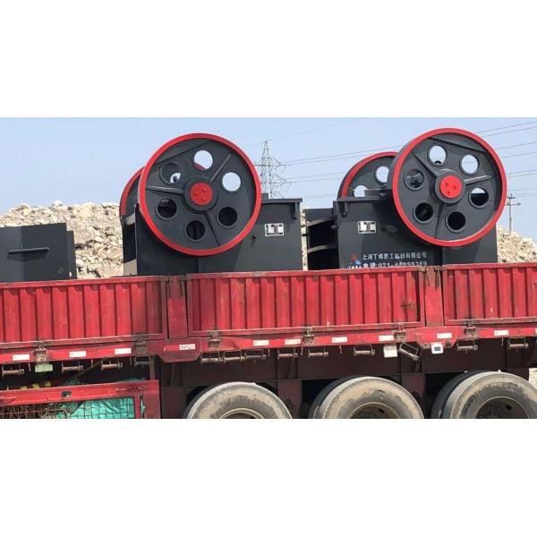 Heavy-Duty Limestone/Ore Jaw Crusher with Shipping Cost and Estimated Delivery Time