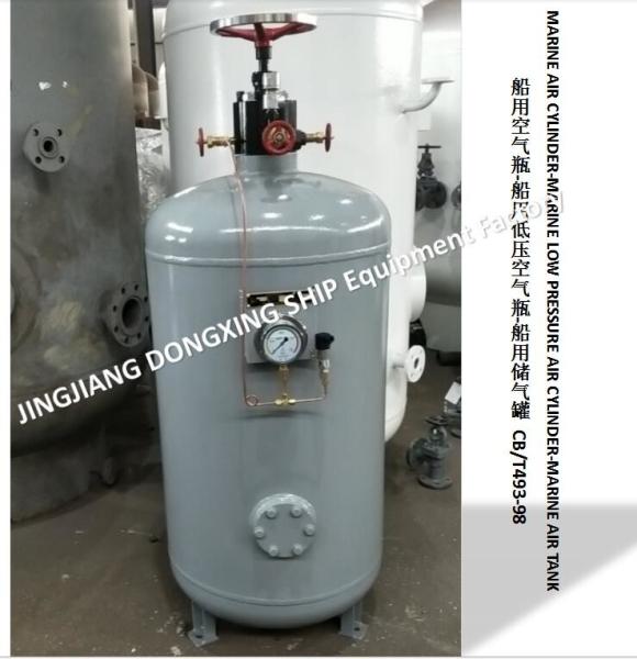 China High Quality-Marine Control Air Cylinder CB493-98, Marine Miscellaneous Air Cylinder A0.08-1.0 CB493-98
