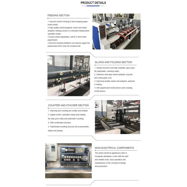 Automatic Corrugated Carton Folder Gluer Machine for Box