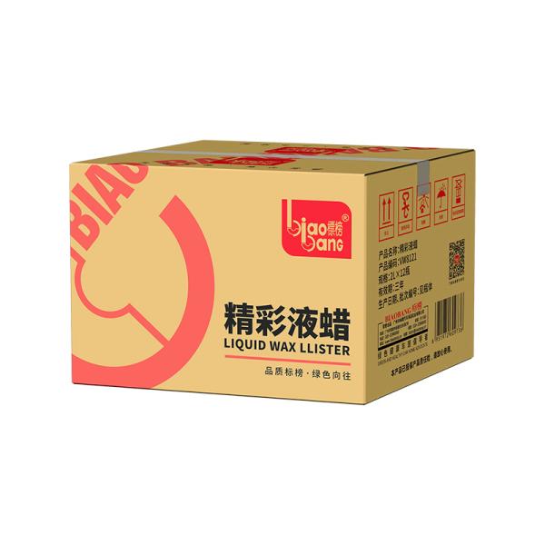 2L Liquid Car Wax Spray Car Liquid Wax High Efficiency Professional Grade