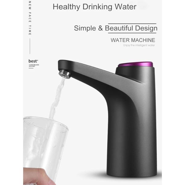 Бело-черный портативный автоматический водораспределитель мощностью 1200 мАч