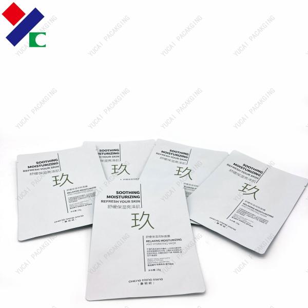 Алюминиевой фольги мешка уплотнения OEM 3 сумка маски бортовой лицевая