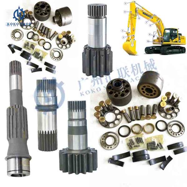 PC1000 Excavator Shaft 79646073 Drive Shaft Komatsu PC1000-1 PC1000 PC2000 PC3000 PC4000 Excavator Parts