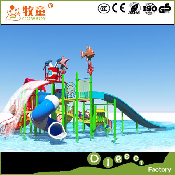 Outdoor fiberglass mini waterpark for kids /China waterparks suppliers in guangzhou