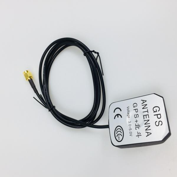 Ceramic car vehicle receiver GPS antenna active for external used