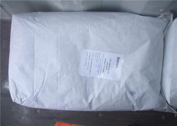High Proteio Vital Wheat Gluten 8002-80-0 Wheat Meat Breakfast Sausage