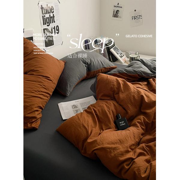 4-piece Duvet Cover Set Solid Color Washed Cotton Bedding Set for Adult and Child