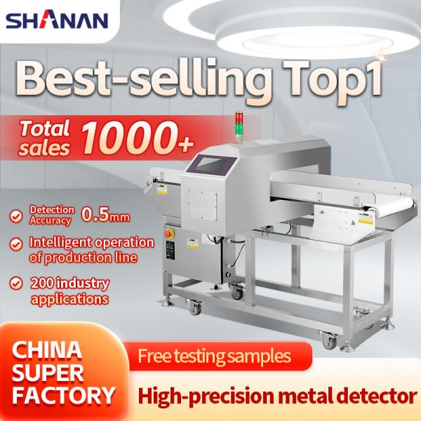 Safety Food Grade Metal Detector For Bakery Industry / X Ray Metal Detector Food Checking