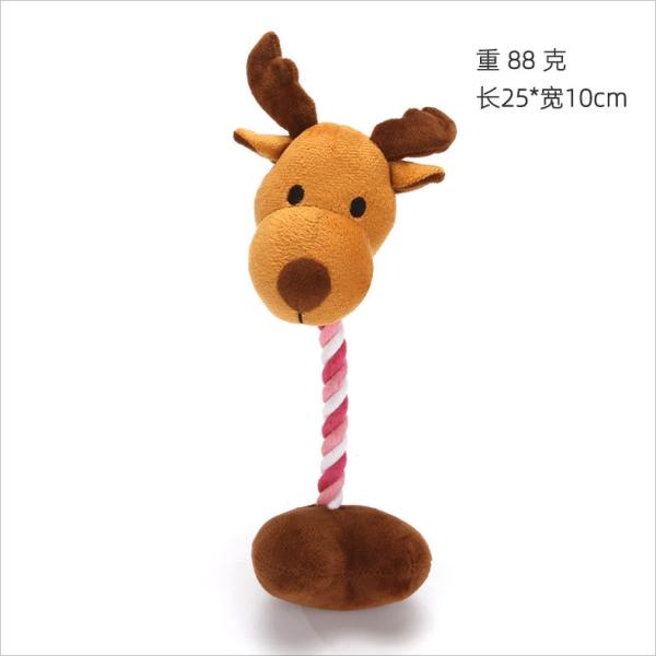 Bite Resistant Plush Sounding Plush Dog Toys For Christmas 20x16cm