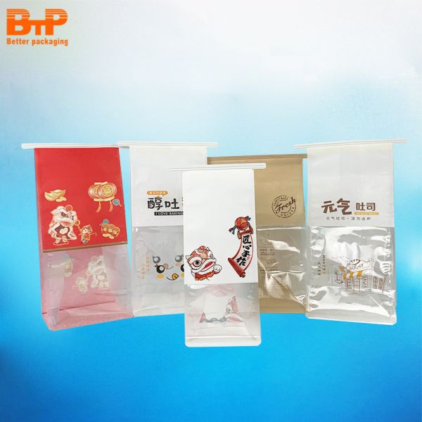 Custom MOQ 1000pcs Clear Paper Stand-Up Bread Packaging Bags Self-Supporting Transparent Bakery Storage Pouches