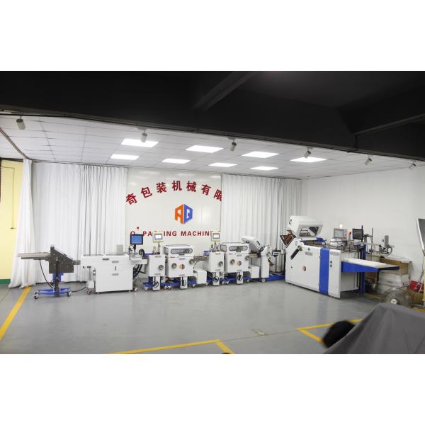 480/600 мм фармацевтический ремень управления листовки складной машины с горячим расплавлением клея