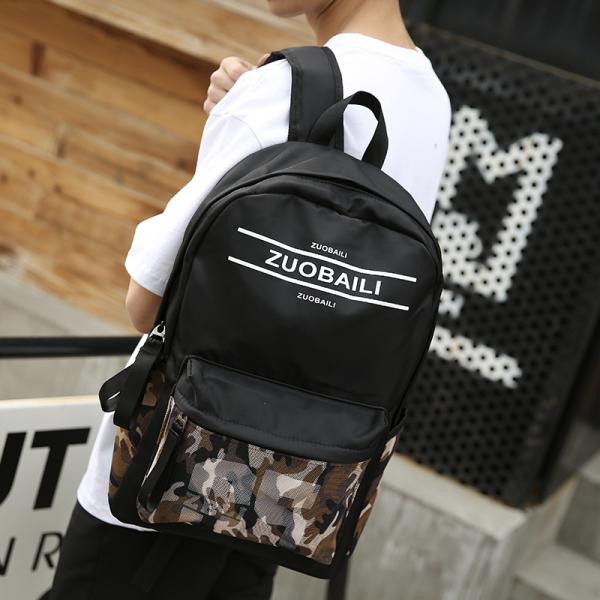 Wholesale Men Casual Backpack School Bag For College Students Canvas Camouflage Youth Backpack