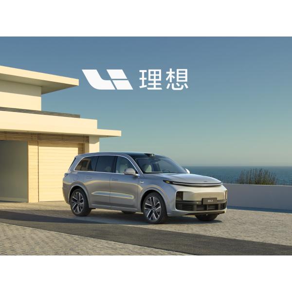 Li Xiang Li L9 MAX 7 asientos híbrido eléctrico Rav4 ACC 4wd Euro VI de aleación de aluminio coche usado