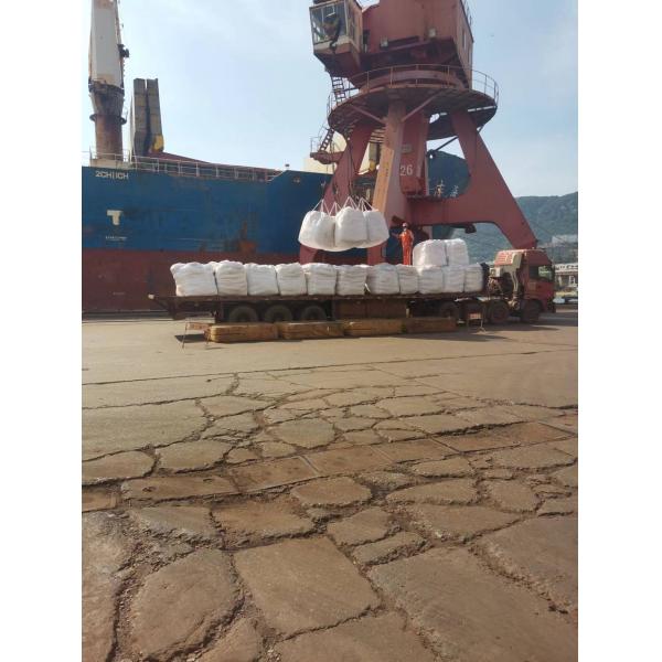Chemical Industry Sodium Sulfate Anhydrous Powder 99% Used As Raw Material