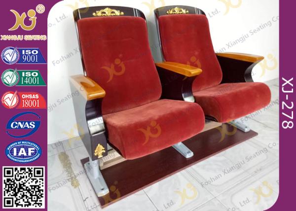Aluminum Leg Luxury Auditorium Theater Seating With Golden Wood Carved Works