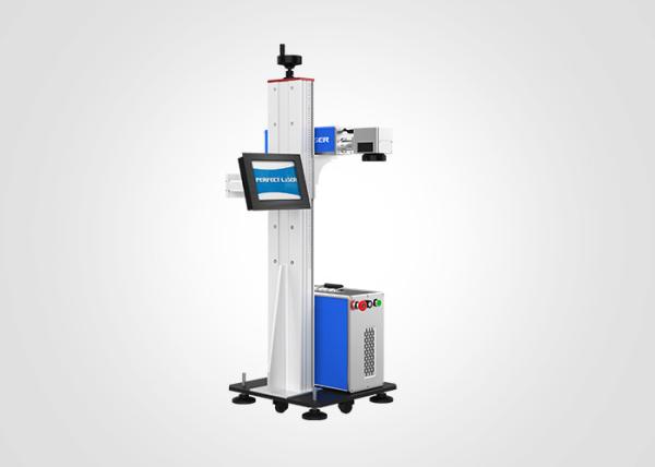 Máquina de marcação de laser de fibra voadora automática de alta velocidade livre de poluição