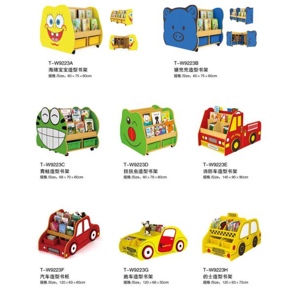 Los muebles de escuela comerciales de la guardería que aprenden los juguetes impermeabilizan moderno