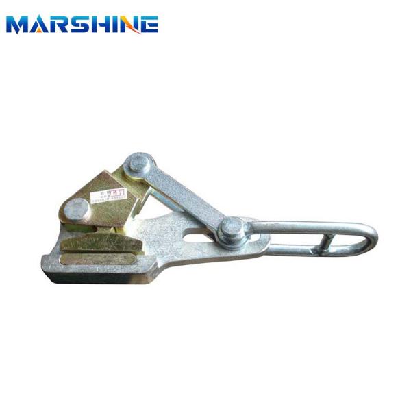 Electrical Wire Come Along Cable Gripper Clamp For Insulated Line Casting Pulley