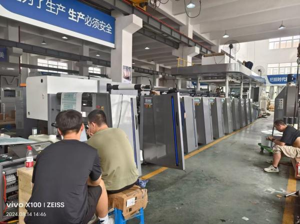 Full Servo Sleeve Printing Machine Petal Unit 1020mm Paper Cup Flexo Printing Machine