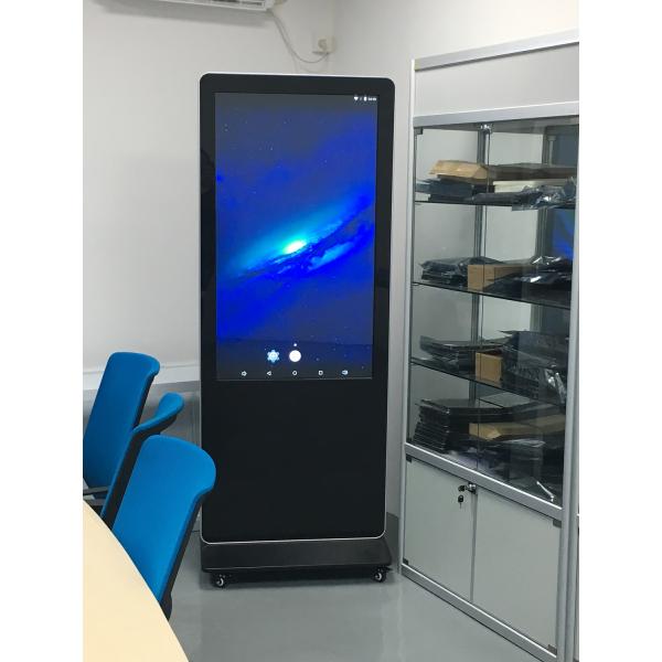 Indoor 55 Inch Touch Screen Advertising Interactive Digital Signage