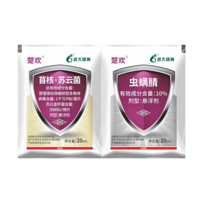 Pesticida químico biológico de elevada eficiência Insecticida Bacillus Thuringiensis AcNPV & Chlorfenapyr