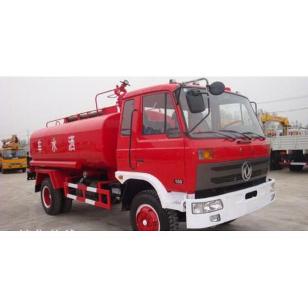 Dongfeng Used Oil Tanker 7350×2470×2710mm 10000L Tank Capacity With Red Diesel Motor