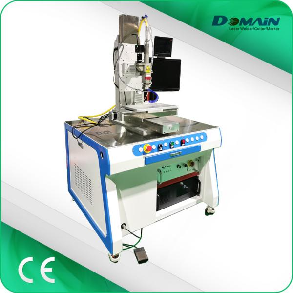 1000W CNC Laser Welding Machine For 4mm Silicon Steel Sheet Aluminium Brass