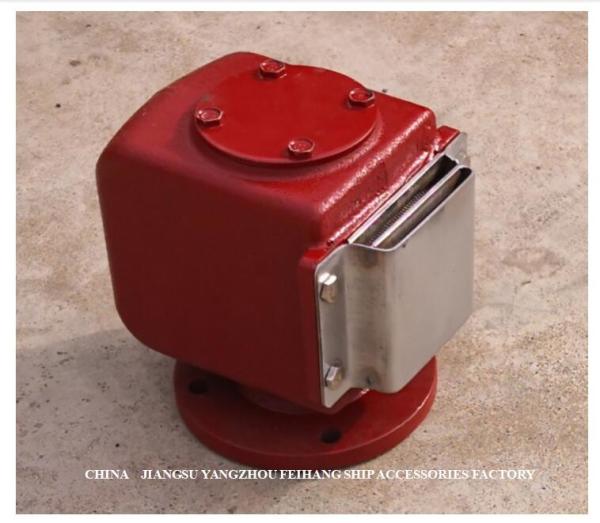 Brident le type le chapeau respirable de caisse de réglage (avec le filet du feu) ES65QT CB/T3594-1994 de ponton de fonte