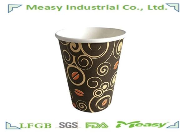 7.5 Ounce Single Wall Paper Drinking Cup , Coffee Take Away Cup