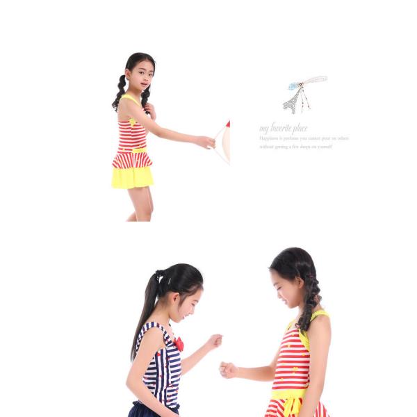 Exquisite Striped Girl Exclusive Swimsuit