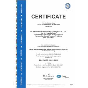 HLS Coatings (Shanghai)Co.Ltd Сертификации