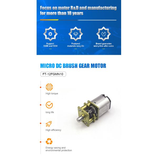 N20 Brushed  Gear  Motor