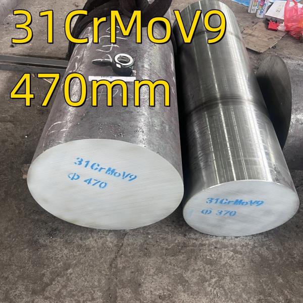 31crmov9 DIN 1.8519 Alloy Steel Forged Shaft Bar Heat Treatment Machined Nitriding Steel