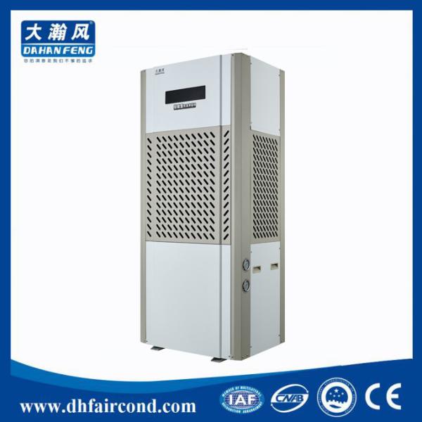 114 Ton best commercial hvac units garage gym air conditioning industrial ac unit cost system for gym manufacturer China