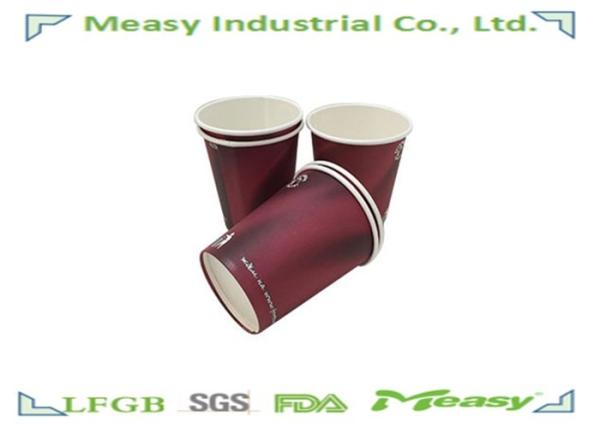 7 Ounce 220ML Hot Paper Cups For  Tea / Milk , Disposable Coffee Paper Cup