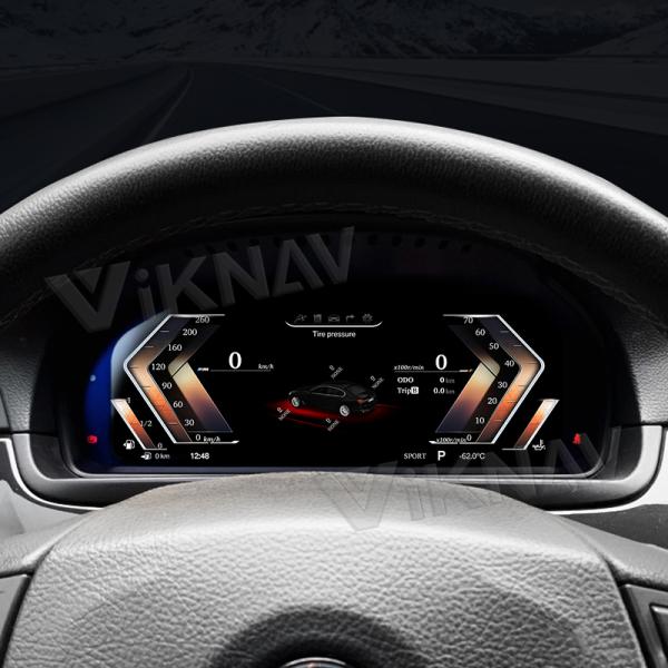 Viknav 12.3
