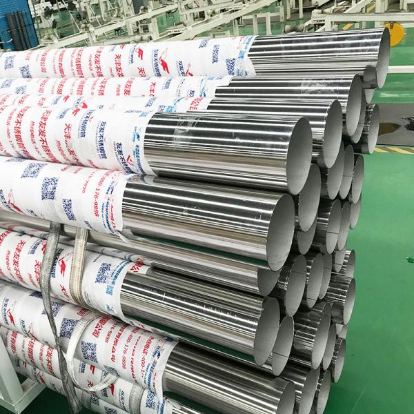 6mm - 2500mm Outer Diameter Stainless Steel Square Pipe 304 304L 310 316L