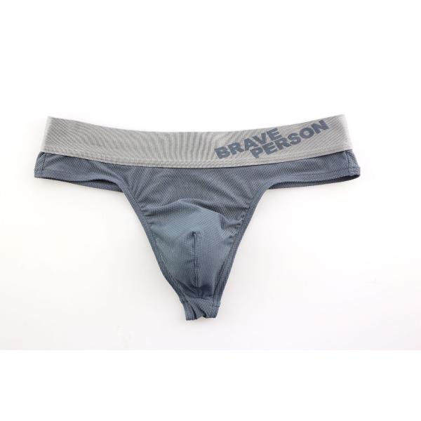 G Strings Mens Briefs Underwear Nylon Boxer Shorts Waistband Sexy Thong Jockstrap Gay