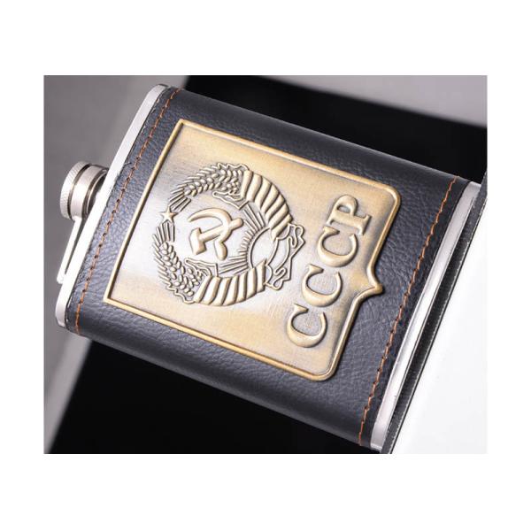 Kitchen Household Items Leather Patch 8oz Hip Flask Wine Set Russian  Style