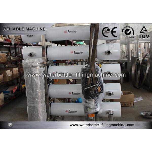 Обеззараживание воды промышленной системы водоочистки Ro очистителей 11Kw воды ультрафиолетов