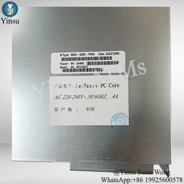 445-0770628 NCR Misano PC Core Upgrade Kit - IntelSkylake 15-6500te 4450770628