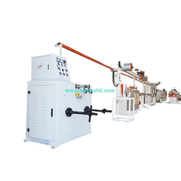 o PVC de 70+35mm isolou a extrusora elétrica do fio da máquina de cobre da fabricação de cabos de Wire Extrusion Machine do condutor