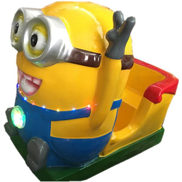100w Children 's Amusement Park Rides Music Electronic Shaking Swing Game Machine
