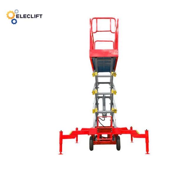 Electric Mobile Scissor Lift With 500 Kg Load Capacity 2.2kw Power Lift Speed 0.2m/s
