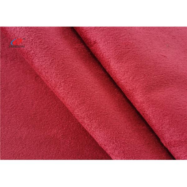 Warp Polyester Microfiber Suede Fabric Brushed Pattern