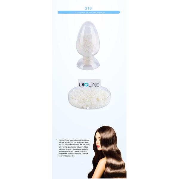 Stearamidopropyl Dimethylamine S18 Cationic Surfactant fluffy hair