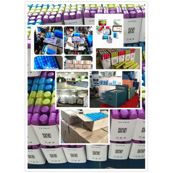 Пищевые продукты HDPE твердые пластиковые холодильники Большие холодильники Пакеты для льда Гелевые морозильные пакеты для замороженных продуктов питания